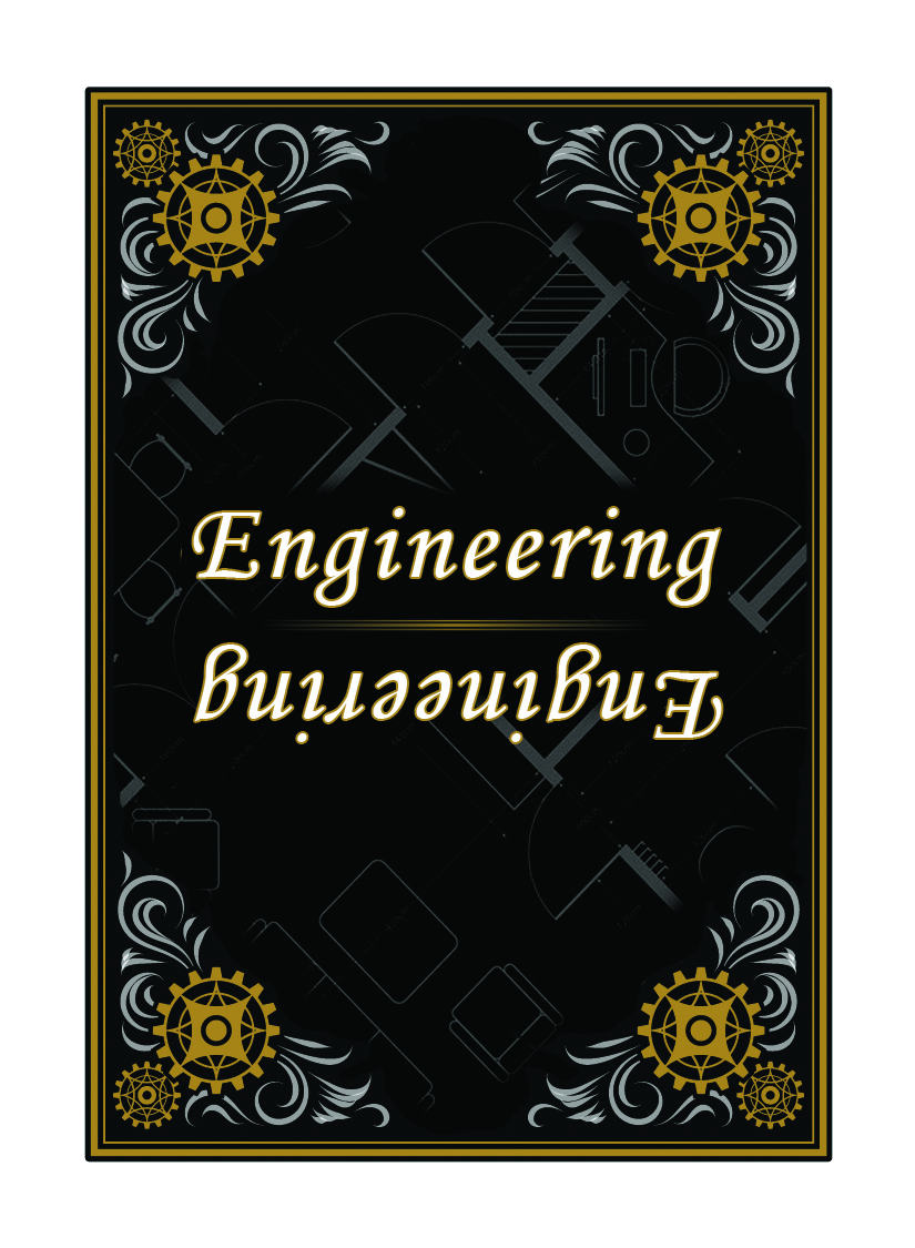 Engineering